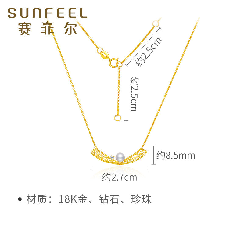 SUNFEEL's 18K Gold Diamond and Pearl Smiling Face Pendant Necklace: A Radiant Gift for Your Sweetheart
