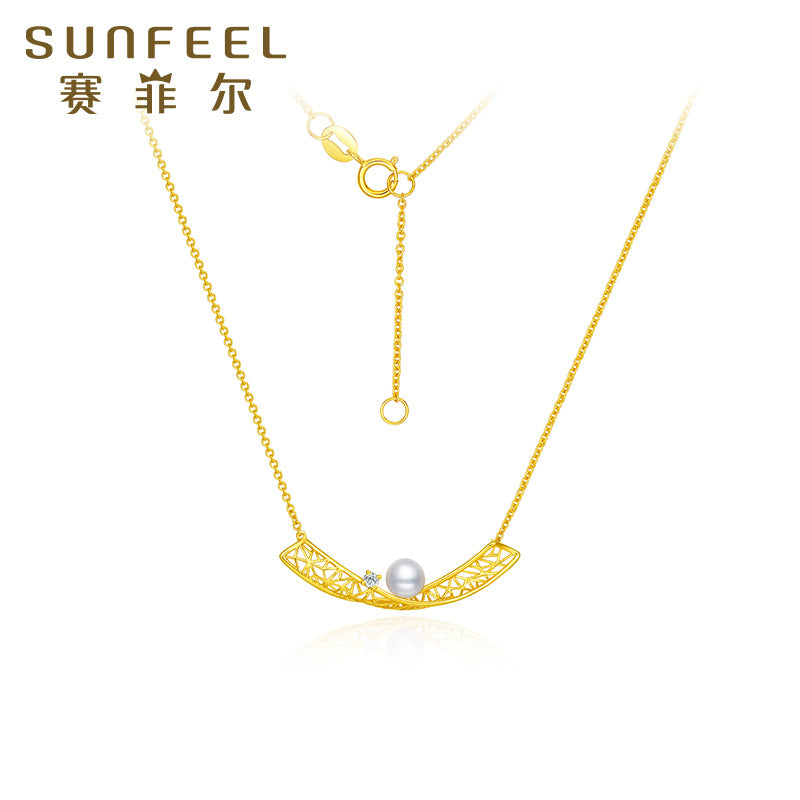 SUNFEEL's 18K Gold Diamond and Pearl Smiling Face Pendant Necklace: A Radiant Gift for Your Sweetheart