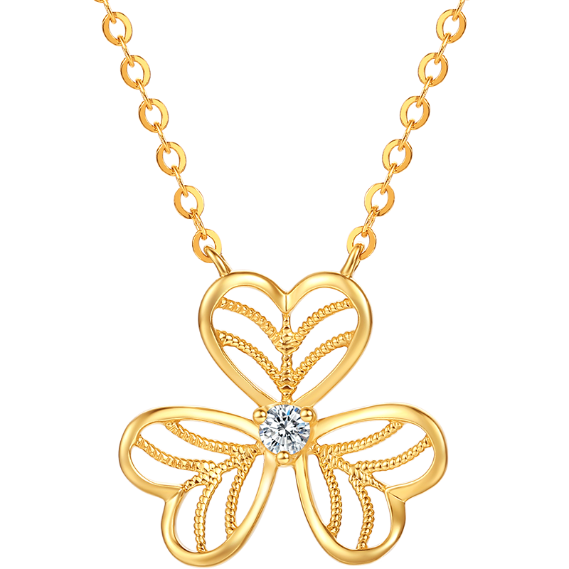 Collier pendentif en or 18 carats avec diamants en forme de trèfle de SUNFEEL : un cadeau symbolique et étincelant pour votre bien-aimé