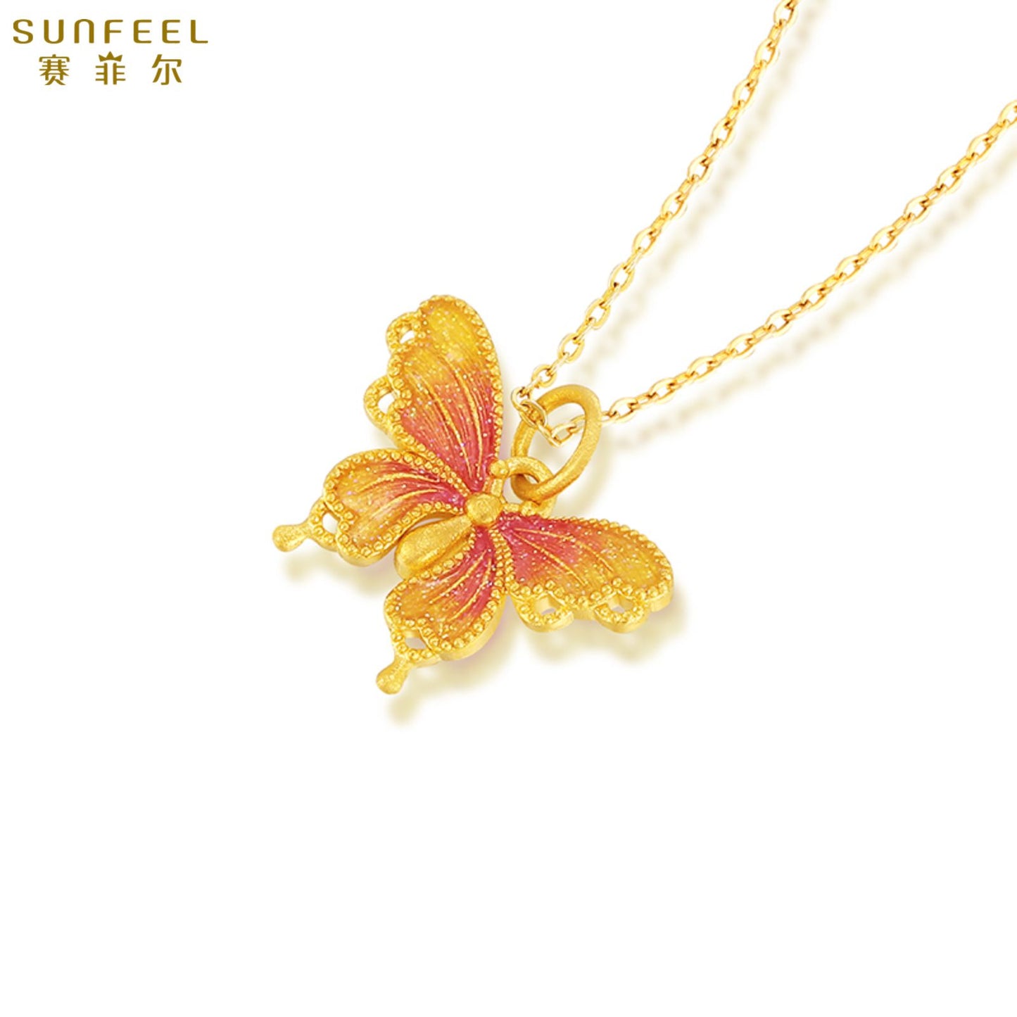 Collier pendentif papillon en or 24 carats SUNFEEL, pendentif étoile rose, bijoux en or massif véritable, cadeaux pour femmes