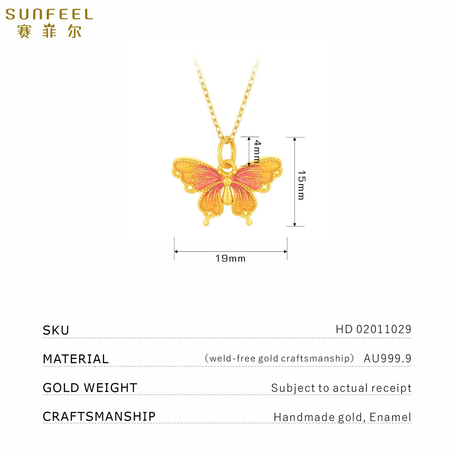 Collier pendentif papillon en or 24 carats SUNFEEL, pendentif étoile rose, bijoux en or massif véritable, cadeaux pour femmes