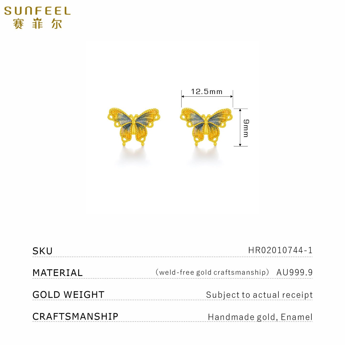 Boucles d'oreilles papillon SUNFEEL en or 24 carats, délicates et véritables, en or jaune et bleu, pour femme