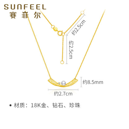 SUNFEEL's 18K Gold Diamond and Pearl Smiling Face Pendant Necklace: A Radiant Gift for Your Sweetheart