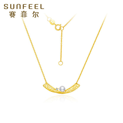 SUNFEEL's 18K Gold Diamond and Pearl Smiling Face Pendant Necklace: A Radiant Gift for Your Sweetheart