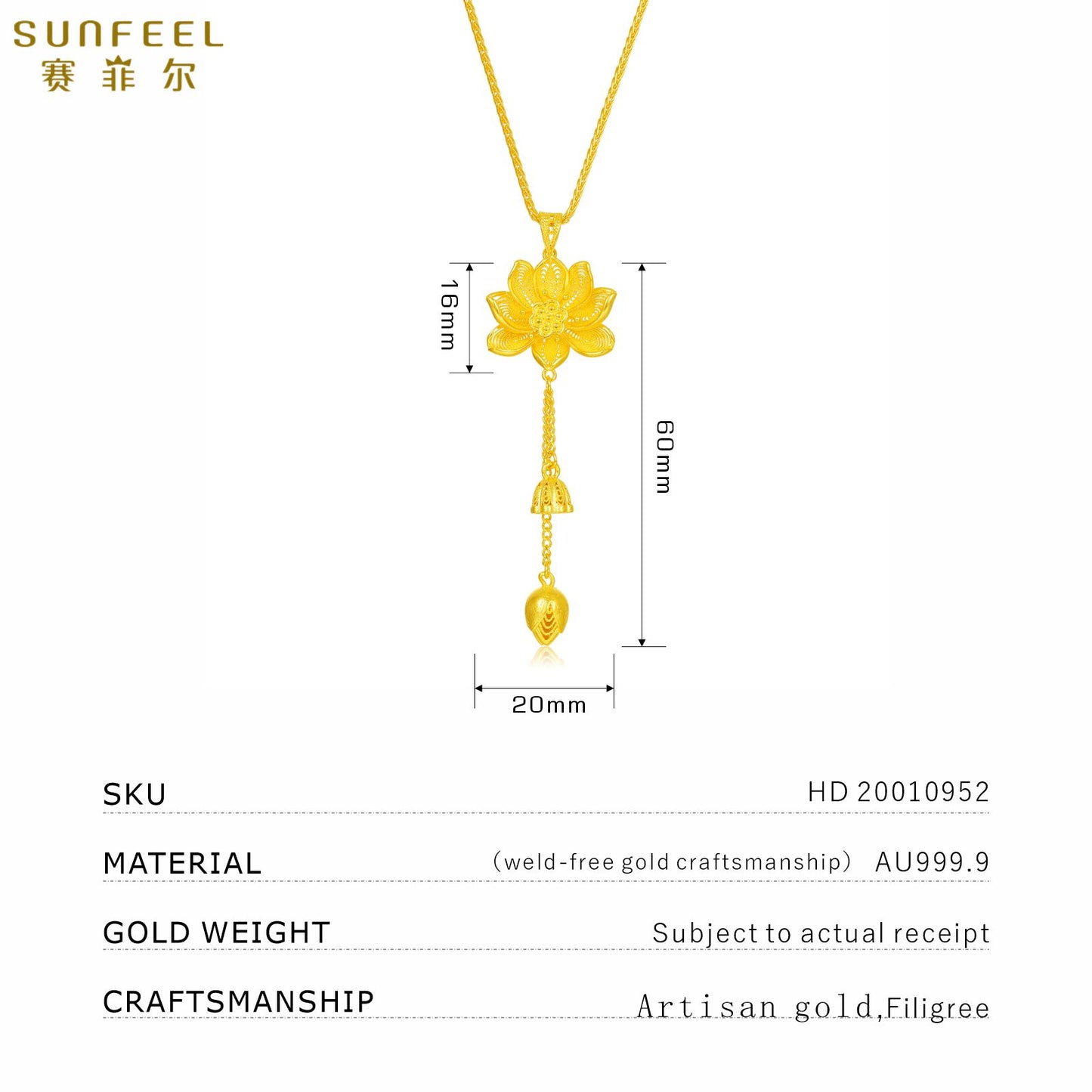 SUNFEEL 24K Gold Filigree Lotus Pendant Golden Lotus Necklace Pendant Jewelry Gifts