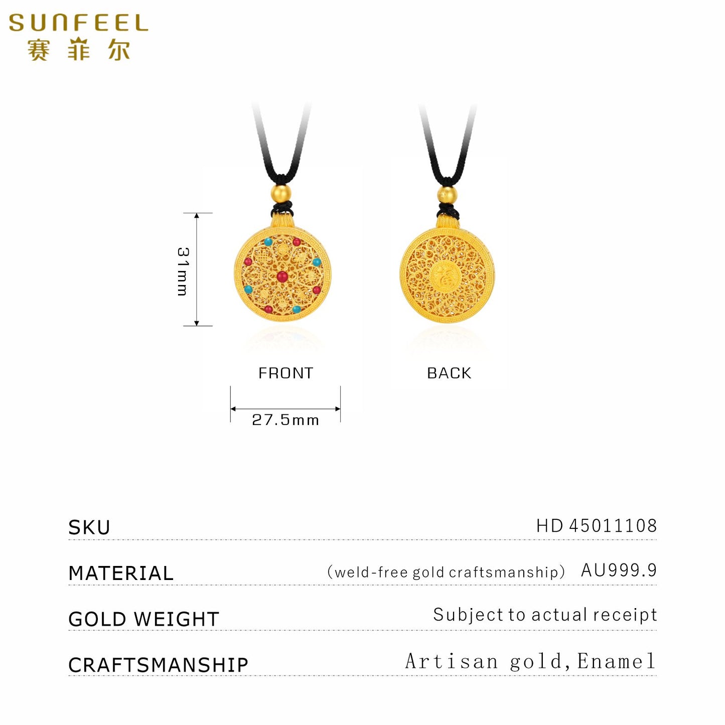 SUNFEEL 24K Gold Enamel Compass Pendant Auspicious Eight Treasures Compass Pendant Necklace for Gifts
