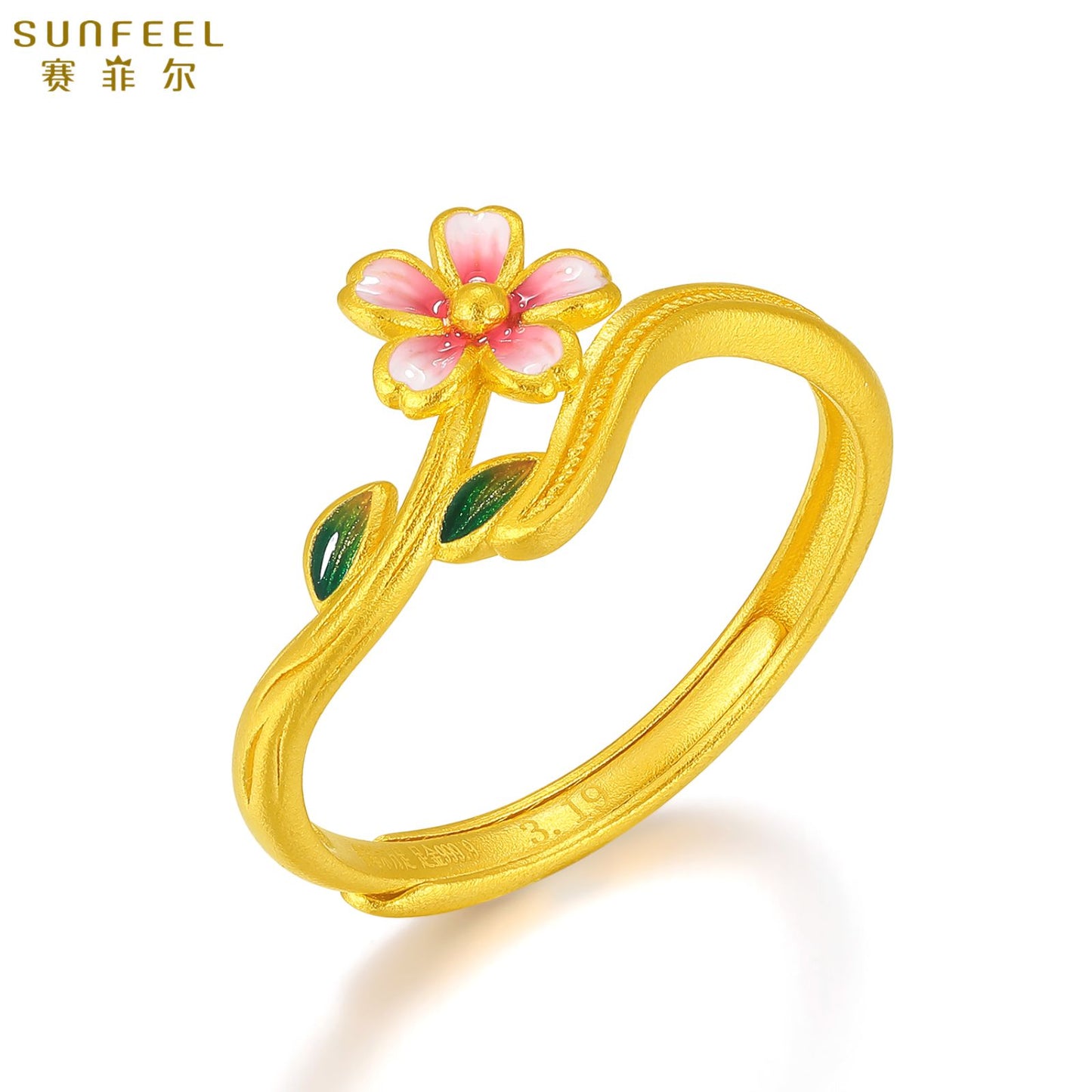 SUNFEEL 24K Gold Enamel Flower Romance Ring Solid Yellow Cherry Blossom Ring